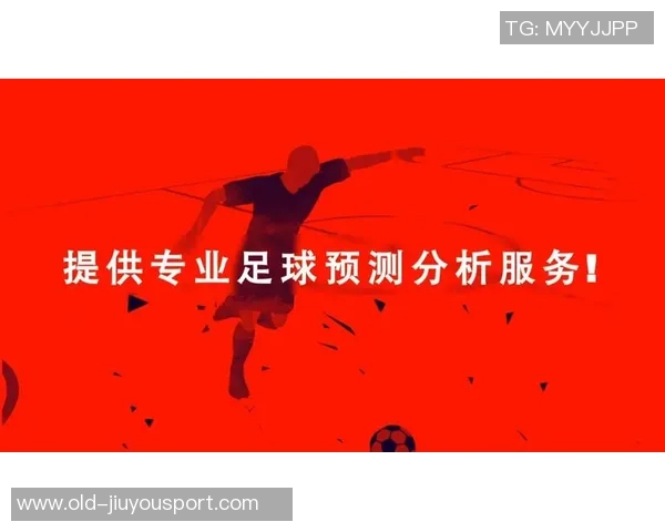 足球比赛开球时守方战术分析与应对策略探讨